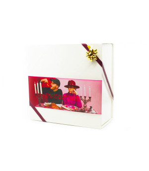 geschenkbox Geschenkbox